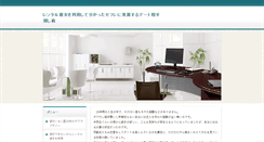 Desktop Screenshot of cafemonosd.com